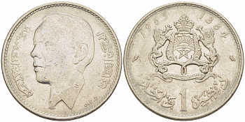 Марокко 1 дирхем 1965 АН 1384, Аль Хассан II (1962-1999) KM 56 никель 3718-537