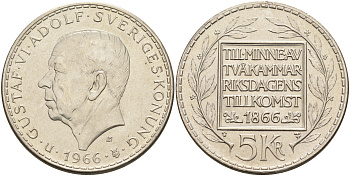 Швеция 5 крон 1966 U, Густав VI Адольф (1950-1973), 100 лет конституционным реформам KM 839 серебро 4590-1244