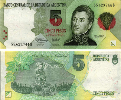 АРГЕНТИНА 5 ПЕСО 1995 СЕРИЯ 55623, ГЕНЕРАЛ САН-МАРТИН Pick 341, Bottero 3030 бумага XF 8615-51-3-2