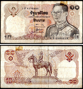 Таиланд 10 бат 1980 Pick 87 (5) бумага 7204-26-3-2