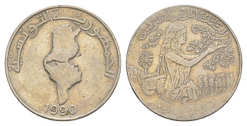 Тунис 1 динар 1990 KM 319 медно-никель 4402-1257