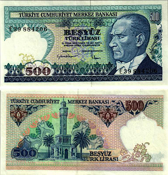 ТУРЦИЯ 500 ЛИР 1983 ПРЕЗИДЕНТ КЕМАЛЬ АТАТЮРК, БАШНЯ С ЧАСАМИ В ИШМИРЕ Pick 195 бумага UNC (ПРЕСС) 8605-19-2-1
