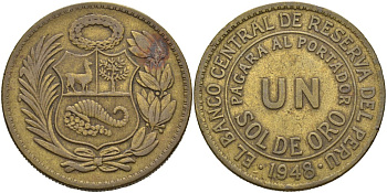 Перу 1 соль 1948 KM 222 латунь 4565-516
