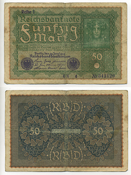 ГЕРМАНИЯ 50 МАРОК 1919 24 ИЮНЯ 1919, REIHE I, СЕРИЯ GN, ВЫПУСК С НОЯБРЯ 1919 ГОДА Pick 66, Rosenberg 62аd бумага 6317-3-3