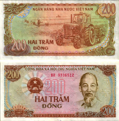 ВЬЕТНАМ 200 ДОНГОВ 1987 ХО ШИ МИН, МАЛЕНЬКАЯ СЕРИЯ Pick 100a бумага 7219-41-3-1