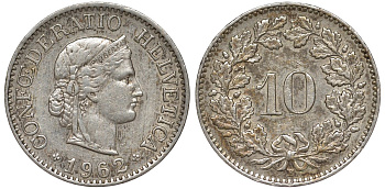 Швейцария 10 раппенов 1962 KM 27 медно-никель 4174-137