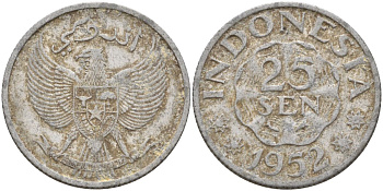 Индонезия 25 сен 1952 KM 8 алюминий 4153-947