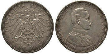 Пруссия 5 марок 1913 Вильгельм II в мундире KM 536, J.114 серебро 3711-414