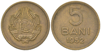 Румыния 5 бань 1952 KM 83.1 медь цинк никель 192-1067