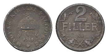 Венгрия 2 филлера 1918 KB, Карл I (1916-1918) KM 497 железо 4664-832