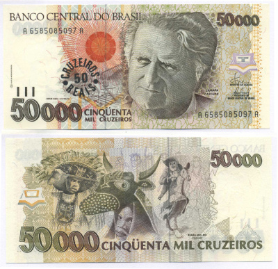 БРАЗИЛИЯ 50 КРУЗЕЙРО РЕЙСОВ 1993 НАДПЕЧАТКА НА 50000 КРУЗЕЙРО Pick 237 бумага UNC (ПРЕСС) 8595-37-2-1