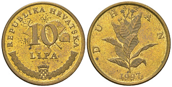 Хорватия 10 лип 1997 нечетный год KM 6 сталь плакированная латунью  aUNC  4124-1041