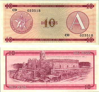 Куба, валютный сертификат 10 песо ND (1985) серия A, красная Pick FX 4 бумага UNC (пресс) 7191-38-2-1