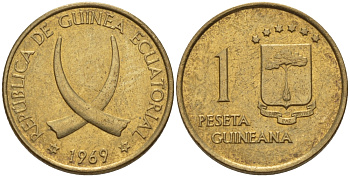 Экваториальная Гвинея 1 песета 1969 республика, диаметр 19,5 мм. KM 1 алюминиевая бронза 66-755