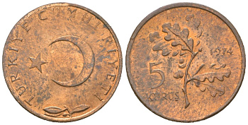 Турция 5 курушей 1974 KM 890.3 бронза 4576-667