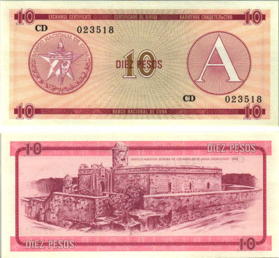 Куба, валютный сертификат 10 песо ND (1985) серия A, красная Pick FX 4 бумага UNC (пресс) 7191-38-2-1