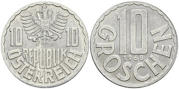 Австрия 10 грошей 1968 KM 2878 алюминий 4576-1031