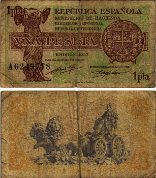 ИСПАНИЯ 1 ПЕСЕТА 1937 Pick 94 бумага F-VF 7553-22-2-1