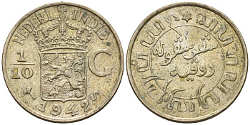 Нидерландская Восточная Индия 1/10 гульдена 1942 S KM 318 серебро 4174-317