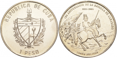 Куба 1 песо 2001 180 ЛЕТ БИТВЕ КАРАБОБО KM 846 медно-никель UNC 00-00
