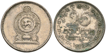 Шри-Ланка 25 центов 1982 KM 141.2 медно-никель 4567-268