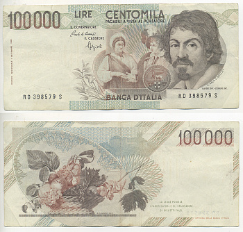 Италия 100000 лир 1983 Караваджо, фруктовый букет, подпись Speziali Pick 110b бумага 7220-22-1
