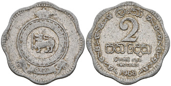 Цейлон 2 цента 1968 KM 128 алюминий 39-1153