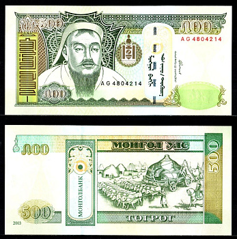 Монголия 500 тугриков 2003 Pick 66 a бумага UNC (пресс) 7547-80-3-2