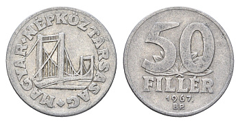 Венгрия 50 филлеров 1967 BP мост Елизаветы в Будапеште KM 574 алюминий 4665-111