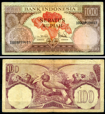 Индонезия 100 рупий 1959 гигантская раффлезия, малайский калао Pick 69 a  бумага 444-36-2-2