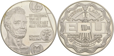 Нидерланды 10 экю 1992 в картонном буклете для коллекции экю, король Виллем I, расширение торговли со всеми странами, диаметр 39 мм, медно-никель UNC 3-6-4-36