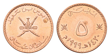 Оман 5 байз 1999 KM 150 сталь плакированная бронзой UNC 4588-831