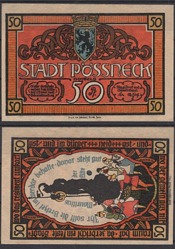 Плён 50 пфеннигов ND (1921) бумага UNC (пресс) 2193-52-3-1