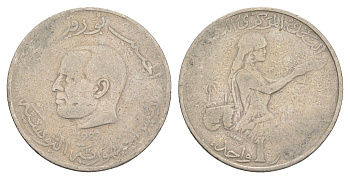 Тунис 1 динар 1983 FAO, сбор урожая KM 304 медно-никель 4448-1132