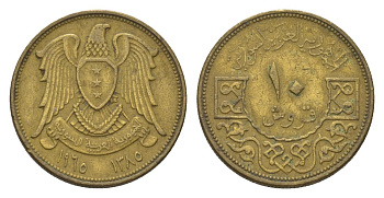 Сирия 10 пиастров 1965 KM 95 алюминиевая бронза 4627-759
