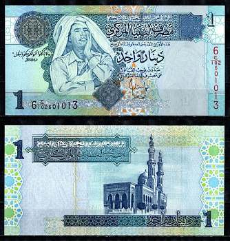 Ливия 1 динар ND (2004) Pick 68 b бумага UNC (пресс) 7485-49-1-1