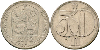 Чехословакия 50 геллеров 1978 KM 89 медно-никель 4605-742