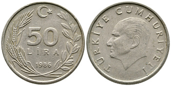 Турция 50 лир 1986 Кемаль Ататюрк KM 966 медь никель цинк 29-1257