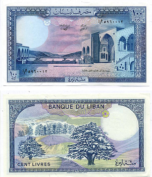Ливан 100 ливров 1988 дворец Байтэддин, кедровые деревья Pick 66d бумага аUNC 6281-31-2-2