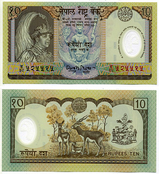 Непал 10 рупий ND (2002) король Гьянендра, антилопы Pick 45 пластик UNC (пресс) 2119-39-1-1