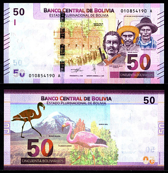 Боливия 50 боливиано 1986 Хосе Мануэль Бака ("Каньото"), Бруно Ракуа, Пабло Сарате Вилька, "Incallajta" (археологический комплекс); на обратной стороне: Невадо-Саяма, киноа, фламинго Pick W250 (1) бумага UNC (пресс) 7523-39-1-2