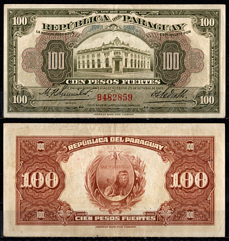 Парагвай 100 песо 1923 (1936) здание Банка Республики, Асунсьон, коричневая Pick 168  бумага   451-1346-2