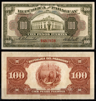 Парагвай 100 песо 1923 (1936) здание Банка Республики, Асунсьон, коричневая Pick 168  бумага   451-1346-2