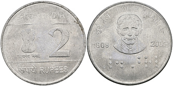 Индия 2 рупии 2009 200 лет Луи Брайлю KM NEW медно-никель UNC 95-213