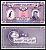 Иордания 1 фунт 1978 бумага UNC (пресс) 7183-12-1-1