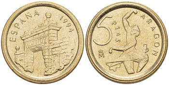 ИСПАНИЯ 5 ПЕСЕТ 1994 АРАГОН (ARAGON) , БАЛЕРИНА, ХУАН КАРЛОС I ( 1975-) KM 931 никель латунь 4181-1118