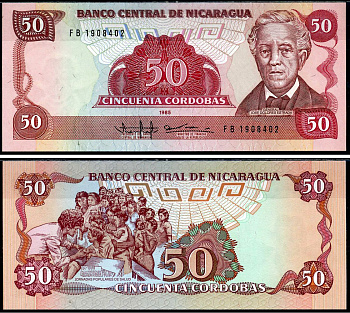 Никарагуа 50 кордоба 1985 (1988) Хосе Долорес Эстрада Pick 153 бумага UNC (пресс) 6283-31-2-2