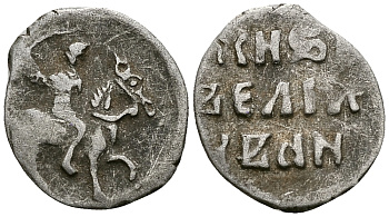 ВЕЛИКОЕ КНЯЖЕСТВО МОСКОВСКОЕ ДЕНГА 1535 - 1547 ИВАН IV ВАСИЛЬЕВИЧ, МОСКОВСКИЙ МОНЕТНЫЙ ДВОР, 0,36 ГР ГиК №48 серебро 262-1118