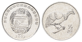 КНДР (Северная Корея) 1/2 чона 2002 Мир животных - Цесарка KM 187 алюминий UNC 4662-346