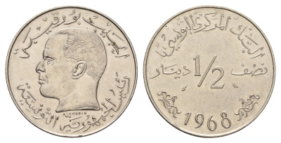 Тунис 1/2 динара 1968 год-тип KM 291 никель UNC 4672-211